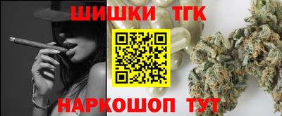 сатива Пыть-Ях