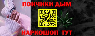 MDMA Пугачёв