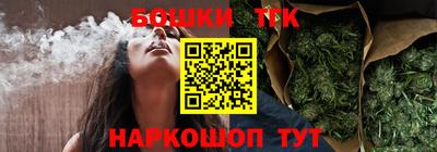 сатива Пыть-Ях