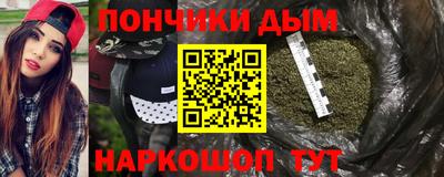 MDMA Пугачёв