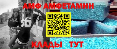 сатива Пыть-Ях
