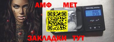 тгк Пушкино
