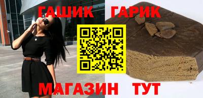 MDMA Пугачёв