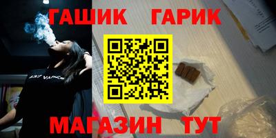 сатива Пыть-Ях
