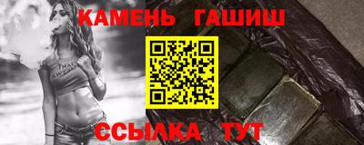MDMA Пугачёв