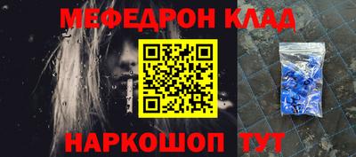 тгк Пушкино