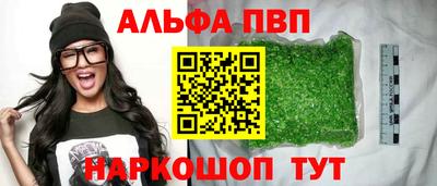MDMA Пугачёв