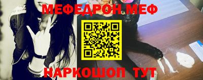 сатива Пыть-Ях
